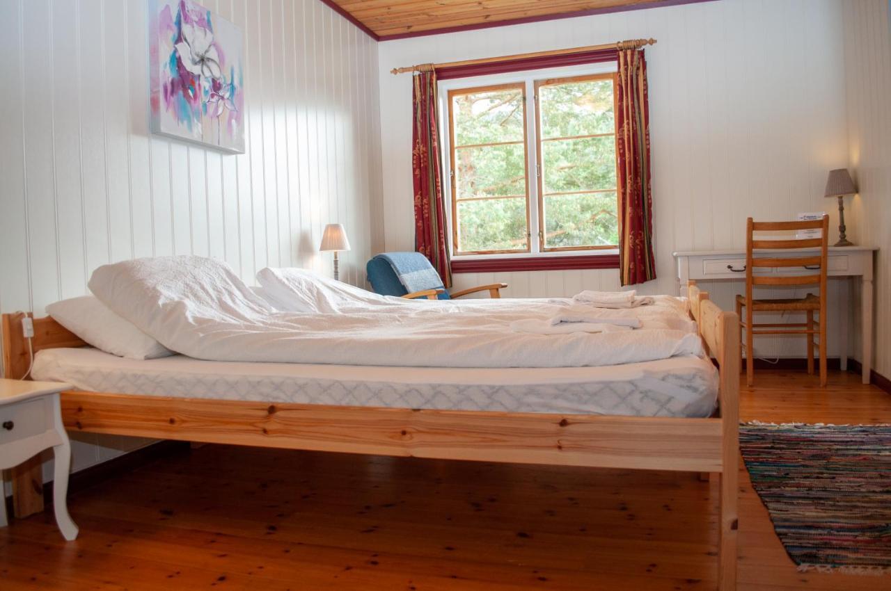 Fyresdal Bed & Breakfast 3*